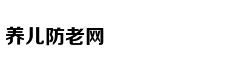 女副局长与群众座谈大耍官威：你